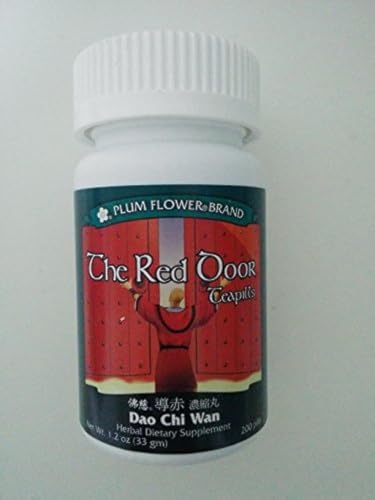 The Red Door Teapills Dao Chi Wan Plum Flower® 200 Pill/bt,???,Standard Dosage 8 Pills, 3 X Per Day