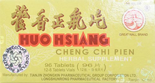 Huo Hsiang Cheng Chi Pien (Supports Immune, Respiratory, Stomach Health) (96 Tablets) (1 Box) (Solstice)