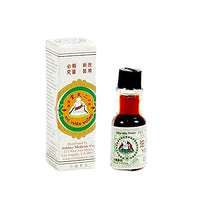 Hogdseirrs Unisex Yee-tin Tong Skin Care Oil (Peppermint) 3ml