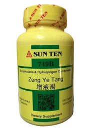 Sun Ten - Scrophularia & Ophiopogon Combination Capsules/Zeng Ye Tang/???