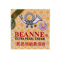 Beanne Extra Pearl Cream Yellow - 0.3 oz - For Freckles - Solstice bottle