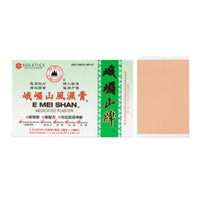 E Mei Shan Medicated Plaster (Jako Kototsu) (5 plasters per Box) (6 Boxes) (Solstice)
