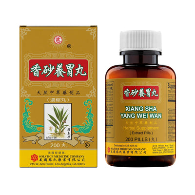 Solstice Medicine Company Xiang Sha Yang Wei Wan Herbal Supplement (200 Pills) (1 Bottle)