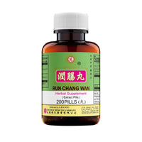Run Chang Wan - 200 pills,(Solstice) bottle