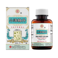 Solstice Xiao Huo Luo Dan Dietary Supplement (200 Pills)