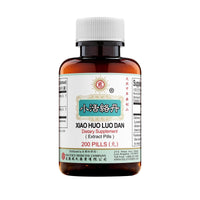 Solstice Xiao Huo Luo Dan Dietary Supplement (200 Pills) bottle