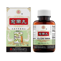 Solstice Medicine Company Yu Dai Wan Herbal Supplement (200 Pills) (1 Bottle)