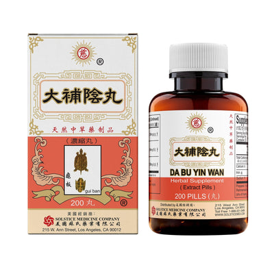Solstice Da Bu Yin Wan Dietary Supplement (200 Pills)