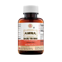 Solstice Da Bu Yin Wan Dietary Supplement (200 Pills) bottle