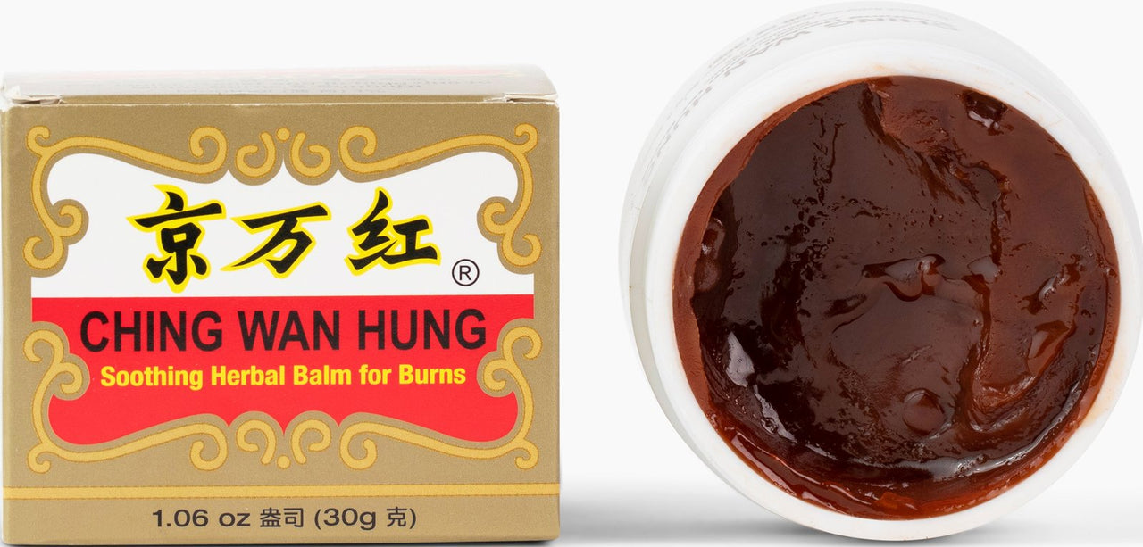 Ching Wan Hung Soothing Herbal Balm for Burns (1.06 oz) (1 Jar) bottle