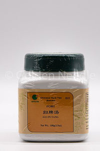 E-Fong GUI Pi Tang - Ginseng & Longan Combination, 100gm