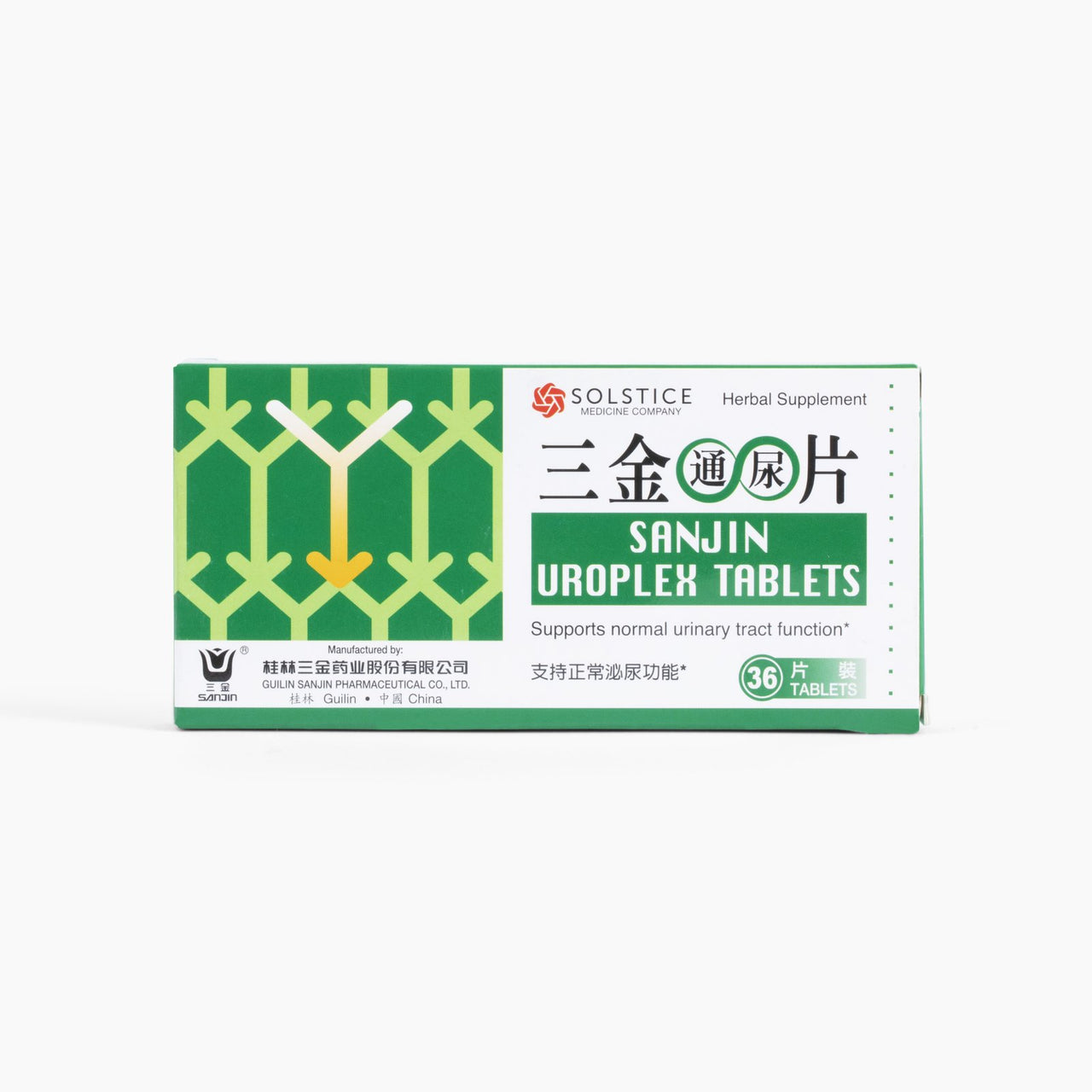 Solstice Medicine Company Sanjin Pian Uroplex Tablets (Supports Normal Urinary Tract Function) (36 Tablets) (3 Pack)