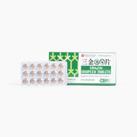 Solstice Medicine Company Sanjin Pian Uroplex Tablets (Supports Normal Urinary Tract Function) (36 Tablets) (3 Pack) bottle