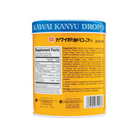 Kawai Kanyu Drops C20 Vitamin A, D and C - E77-solstice-KWC20(orange flavor) bottle