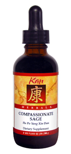 Kan Herbs - Compassionate Sage 1 oz [Health and Beauty] bottle