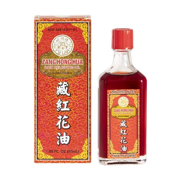 Zang Hong Hua Pain Relieving Oil (Hung Fa) (1.69 Fl. Oz) (1Bottle) (Solstice)