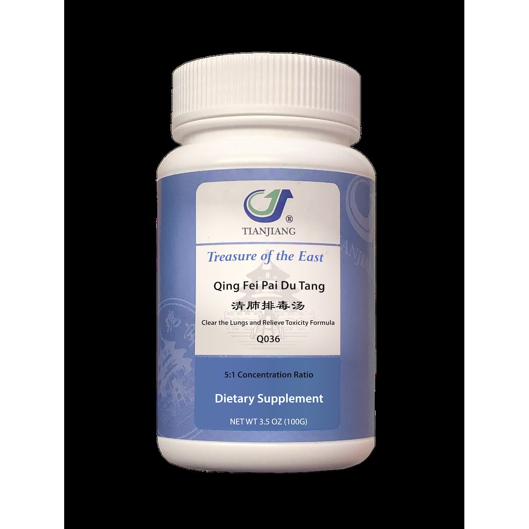 Treasure Of The East - Qing Fei Pai Du Tang 100g - Clear The Lungs