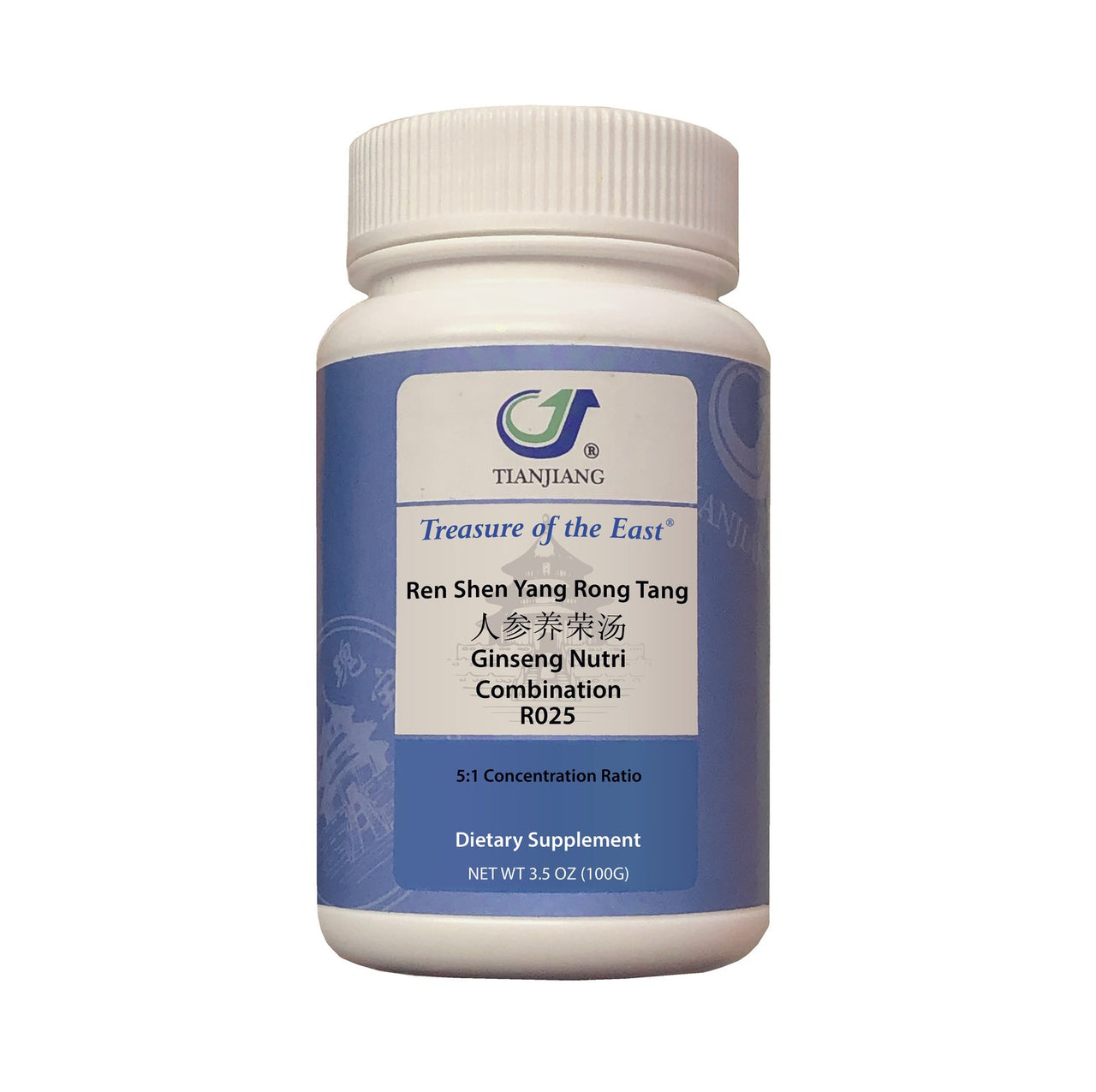 Treasure of the East, Ginseng Nutri Combination - Ginseng Yang Rong Tang | 100g Concentrated Granules