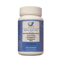 Treasure of the East, Ginseng Nutri Combination - Ginseng Yang Rong Tang | 100g Concentrated Granules