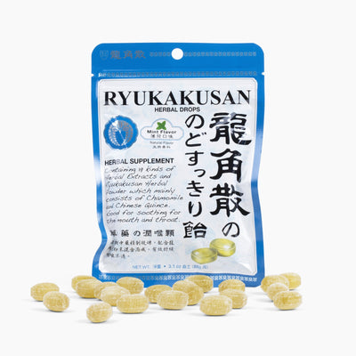Ryukakusan Herbal Drop (Honey & Milk) (10 drops per pack) (5 Pack) (Solstice)