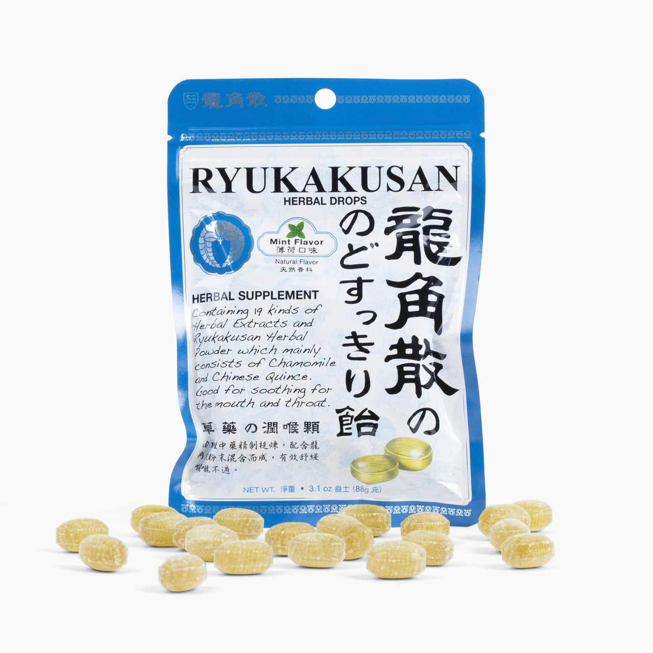 Ryukakusan Herbal Drop (Honey & Milk) (10 drops per pack) (5 Pack) (Solstice)