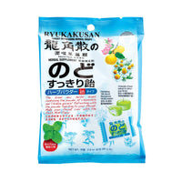 Ryukakusan Herbal Drop Mint Flavor (11 drops per pack) (5 Pack) (Solstice)