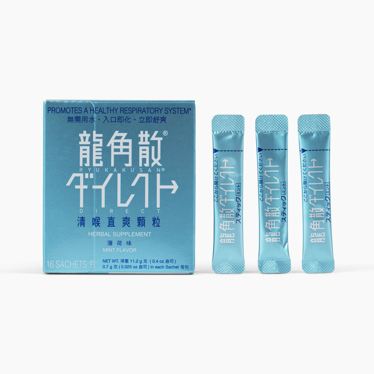 Ryukakusan Direct Herbal Supplement Mint (16 sachets) (1 Box) (Solstice)