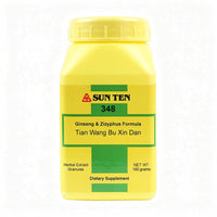 Sun Ten-Ginseng & Zizyphus Formula, 100gm Granule, 348 Tian Wang Bu Xin Dan