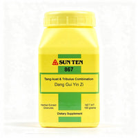 Sun Ten - Tang-KUEI & TRIBULUS COMBINAT Dang GUI Yin Zi Concentrated Granules 100g 867