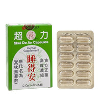 Shui De An - 12 capsules,(Solstice)