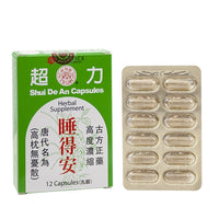 Shui De An - 12 capsules,(Solstice) bottle
