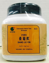 Sang Ju Yin - White Mulberry & Chrysanthemum Combination, 100gm,(E-Fong)