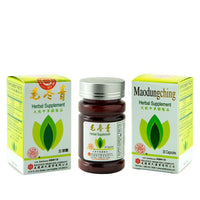 Maodungching Herbal Supplement (Pubescent Holly Root) (Supports Immune, Cardiovascular, Blood Circulation) (30 Capsules per Bottle) (3 Bottles) (Solstice) bottle