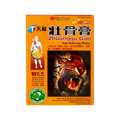 Tianhe Zhuanggu Gao Pain Relieving Plaster (10 Patches) (1 Box) (Solstice)