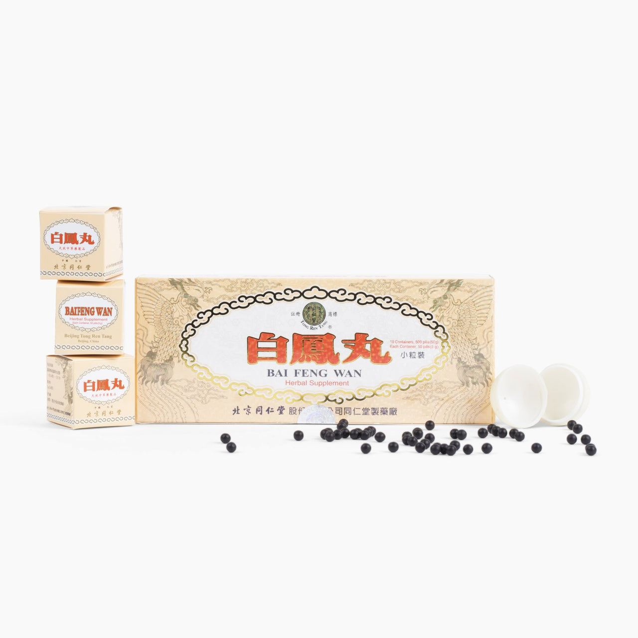 Bai Feng Wan Herbal Supplement (Supports Healthy Circulatory System, Female Reproductive, Energy Levels) (10 containers) (1 Box) bottle