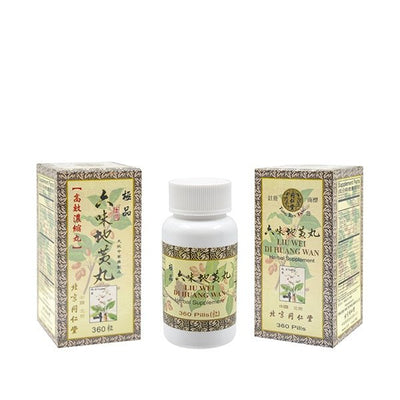 Solstice - Liu Wei Di Huang Wan Herbal Supplement - 200 Pills