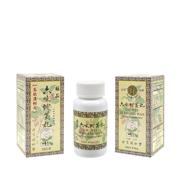 Solstice - Liu Wei Di Huang Wan Herbal Supplement - 200 Pills bottle
