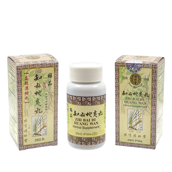 Zhi Bai Di Huang Wan Herbal Supplement (360 Pills) (1 Bottle) (Solstice) bottle