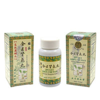Jin Gui Shen Chi Wan Herbal Supplement (360 pills) (1 Bottle) (Solstice)