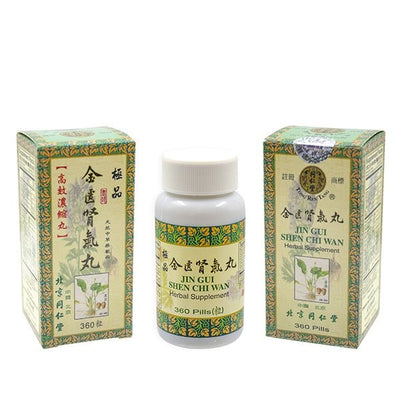Jin Gui Shen Chi Wan Herbal Supplement (360 pills) (1 Bottle) (Solstice)