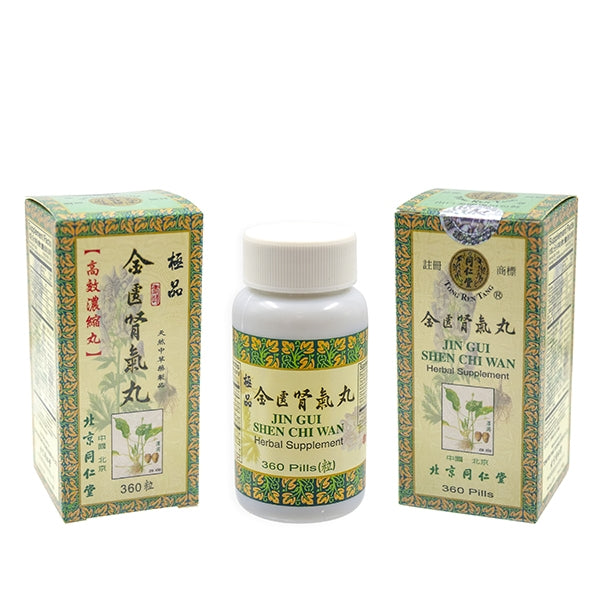 Jin Gui Shen Chi Wan Herbal Supplement (360 pills) (1 Bottle) (Solstice) bottle