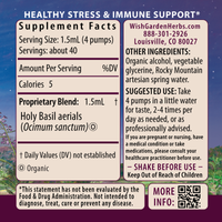 Holy Basil Tincture