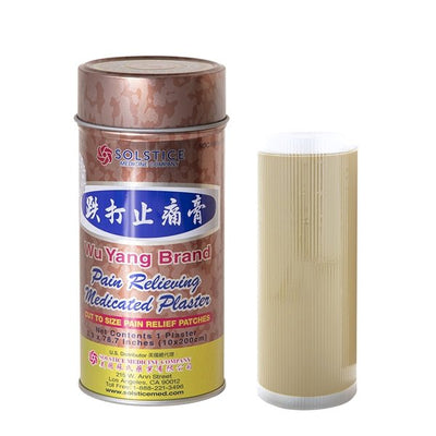 WU YANG BRAND - Pain Relieving Medicated Plaster (Box 40 Plasters) by Solstice