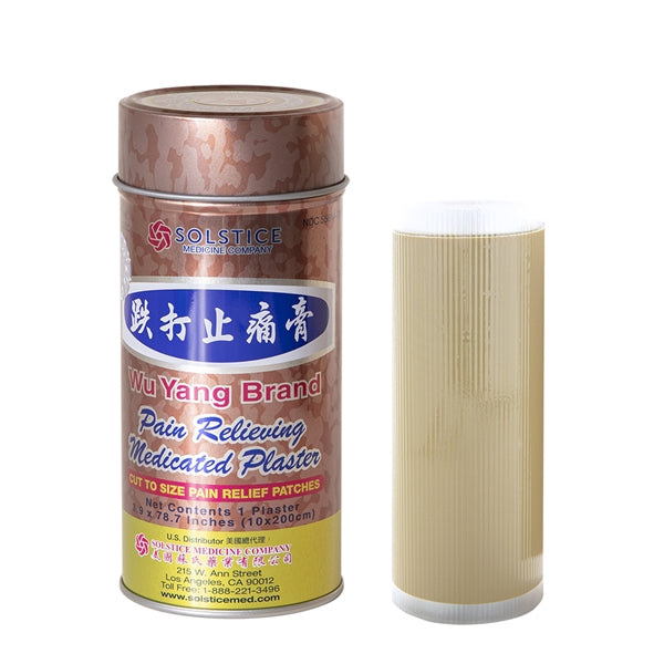 WU YANG BRAND - Pain Relieving Medicated Plaster (Box 40 Plasters) by Solstice bottle