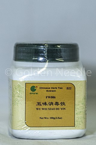 Wu Wei Xiao Du Yin - Five Herb Combination for Clear Toxic, 100gm,(E-Fong)