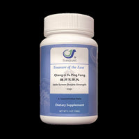 Treasure of the East, Jade Screen Double Strength - Qiang Li Yu Ping Feng for Immune Support (5:1 Concentrated Herbal Extract Granules, 100g)