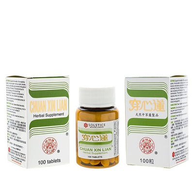 Chuan Xin Lian - 100 tablets,(Solstice)