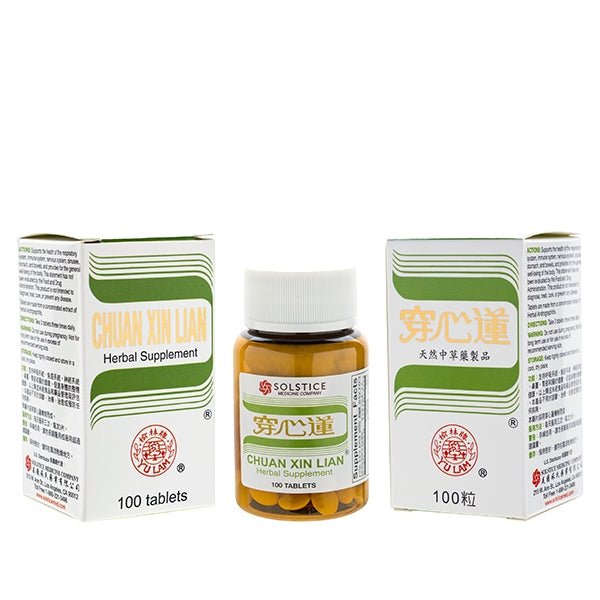 Chuan Xin Lian - 100 tablets,(Solstice)