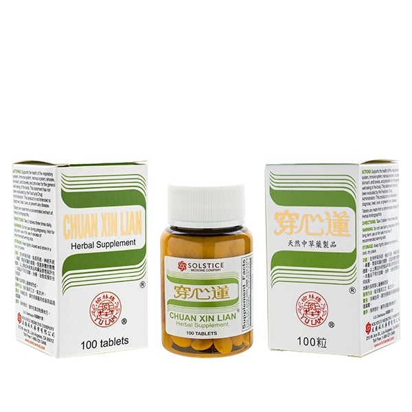 Chuan Xin Lian - 100 tablets,(Solstice) bottle