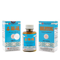 Shilintong Herbal Supplement (Supports Urinary Tract, Kidney & Bladder Stone Cleanse)(100 Tablets)(1 Bottle)(Solstice) bottle